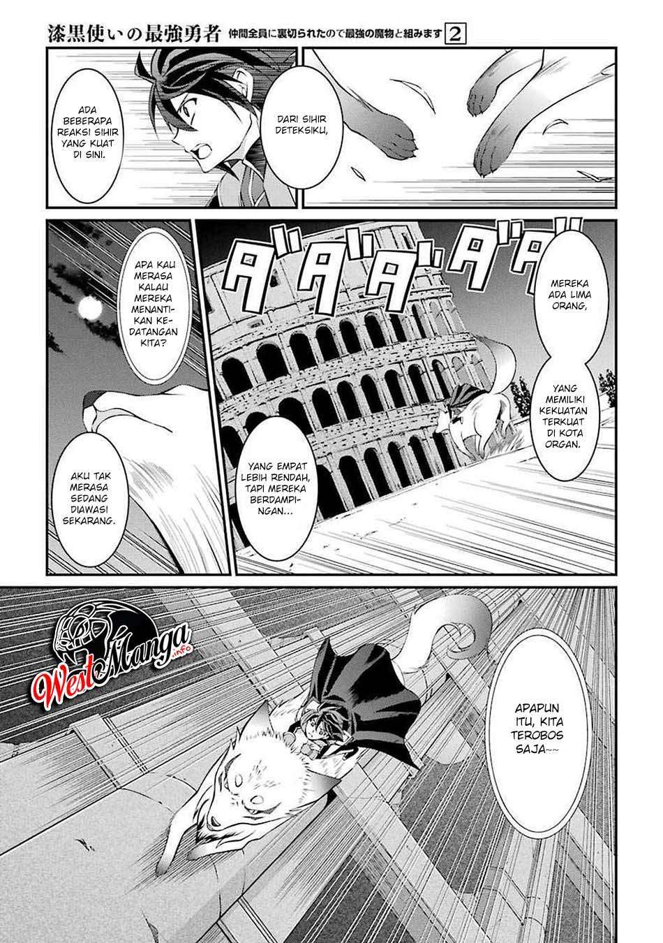 image-komik-shikkoku-tsukai-no-saikyo-yusha-nakama-zenin-ni-uragira-retanode-saikyo-no-mamono-chapter-5-37/42