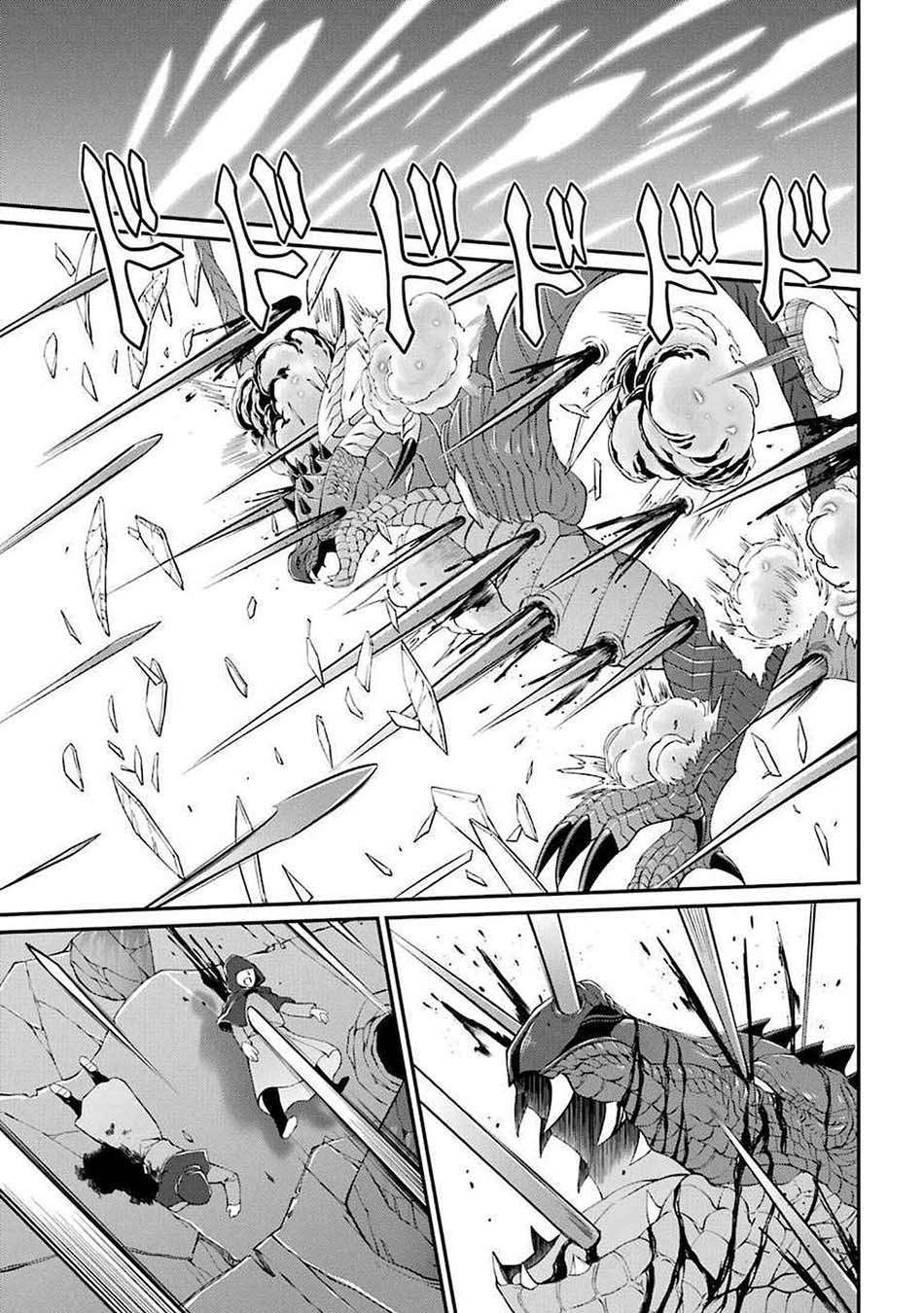 image-komik-shikkoku-tsukai-no-saikyo-yusha-nakama-zenin-ni-uragira-retanode-saikyo-no-mamono-chapter-6-35/55