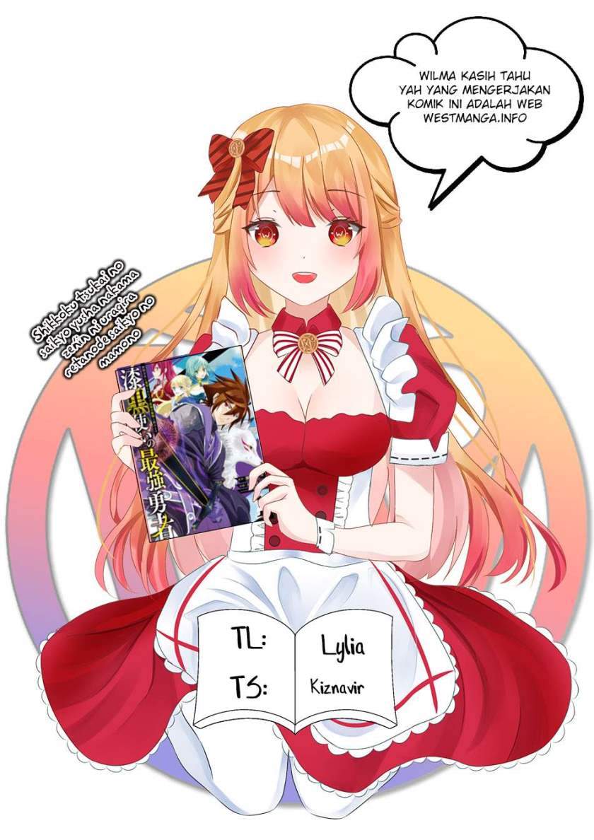 image-komik-shikkoku-tsukai-no-saikyo-yusha-nakama-zenin-ni-uragira-retanode-saikyo-no-mamono-chapter-7-0/35