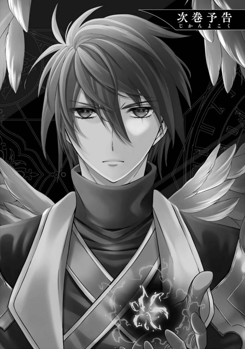 image-komik-shikkoku-tsukai-no-saikyo-yusha-nakama-zenin-ni-uragira-retanode-saikyo-no-mamono-chapter-71-34/41