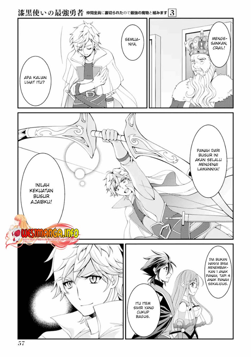 image-komik-shikkoku-tsukai-no-saikyo-yusha-nakama-zenin-ni-uragira-retanode-saikyo-no-mamono-chapter-9-15/35