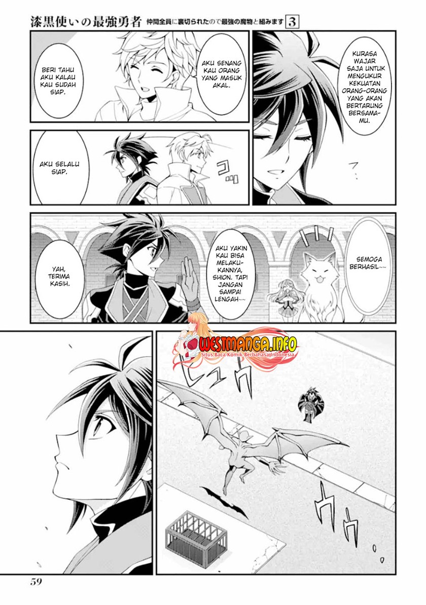 image-komik-shikkoku-tsukai-no-saikyo-yusha-nakama-zenin-ni-uragira-retanode-saikyo-no-mamono-chapter-9-17/35