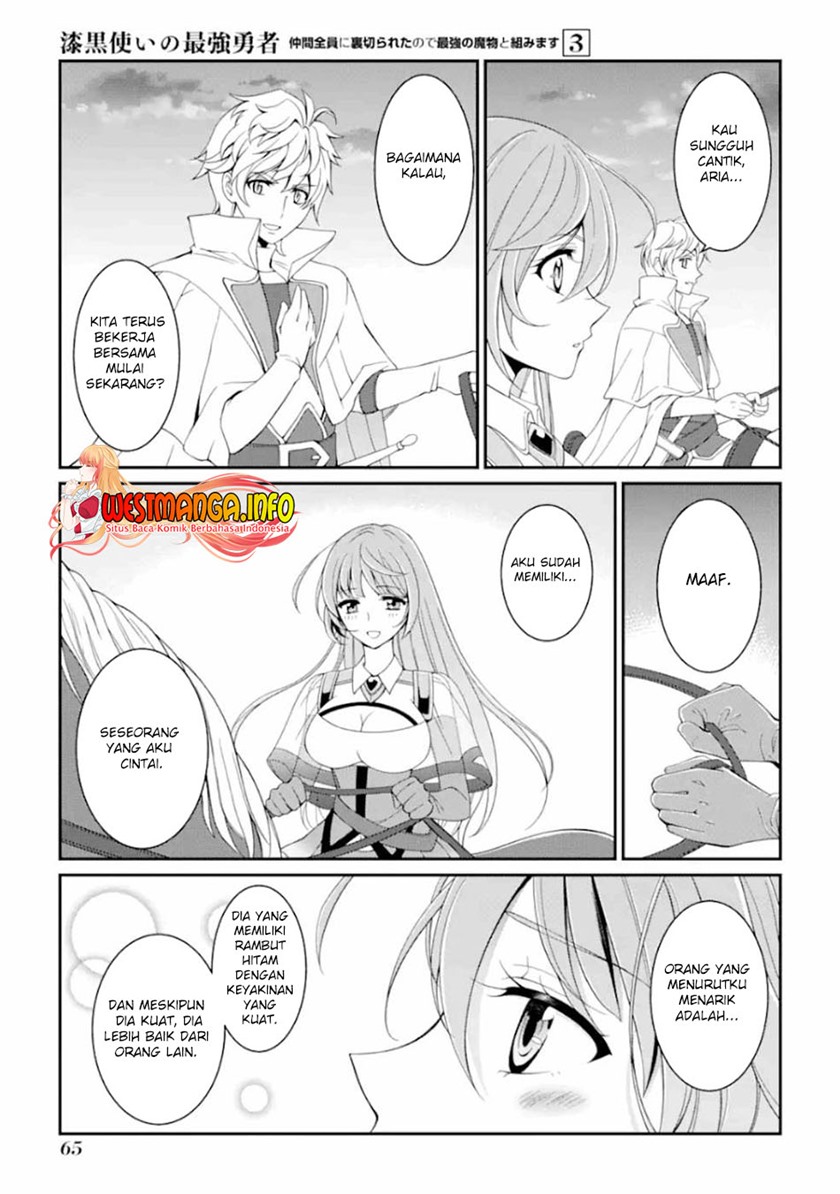 image-komik-shikkoku-tsukai-no-saikyo-yusha-nakama-zenin-ni-uragira-retanode-saikyo-no-mamono-chapter-9-23/35