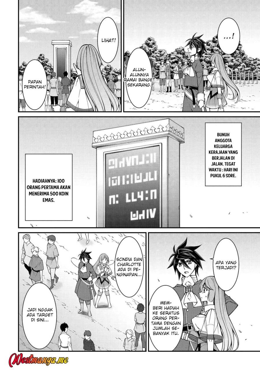 image-komik-shikkoku-tsukai-no-saikyo-yusha-nakama-zenin-ni-uragira-retanode-saikyo-no-mamono-chapter-91-30/34
