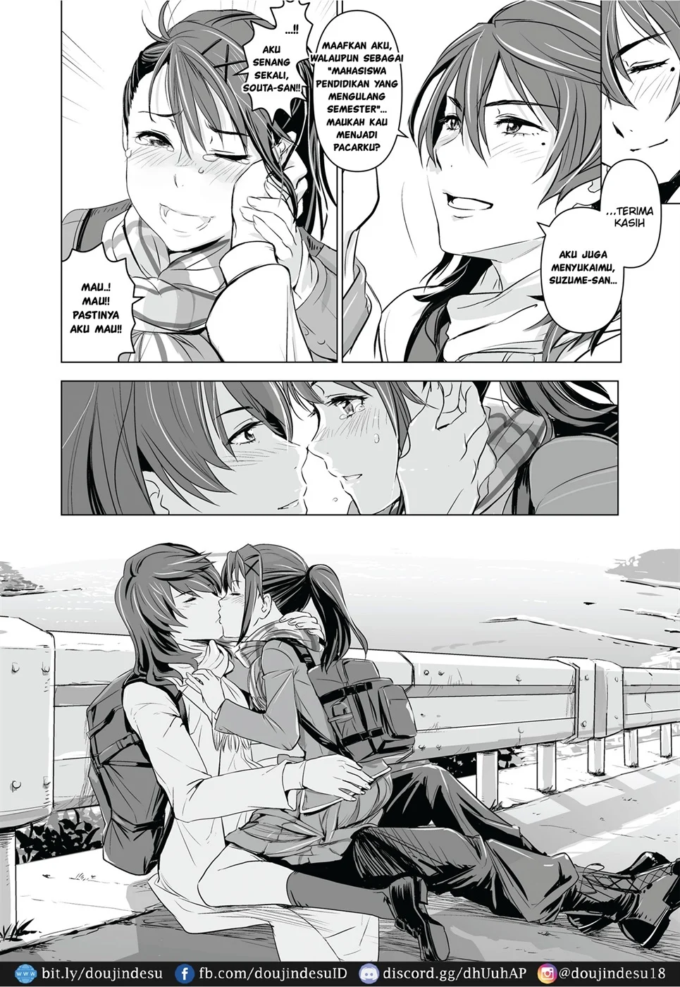 image-komik-shimari-chapter-01-4/35