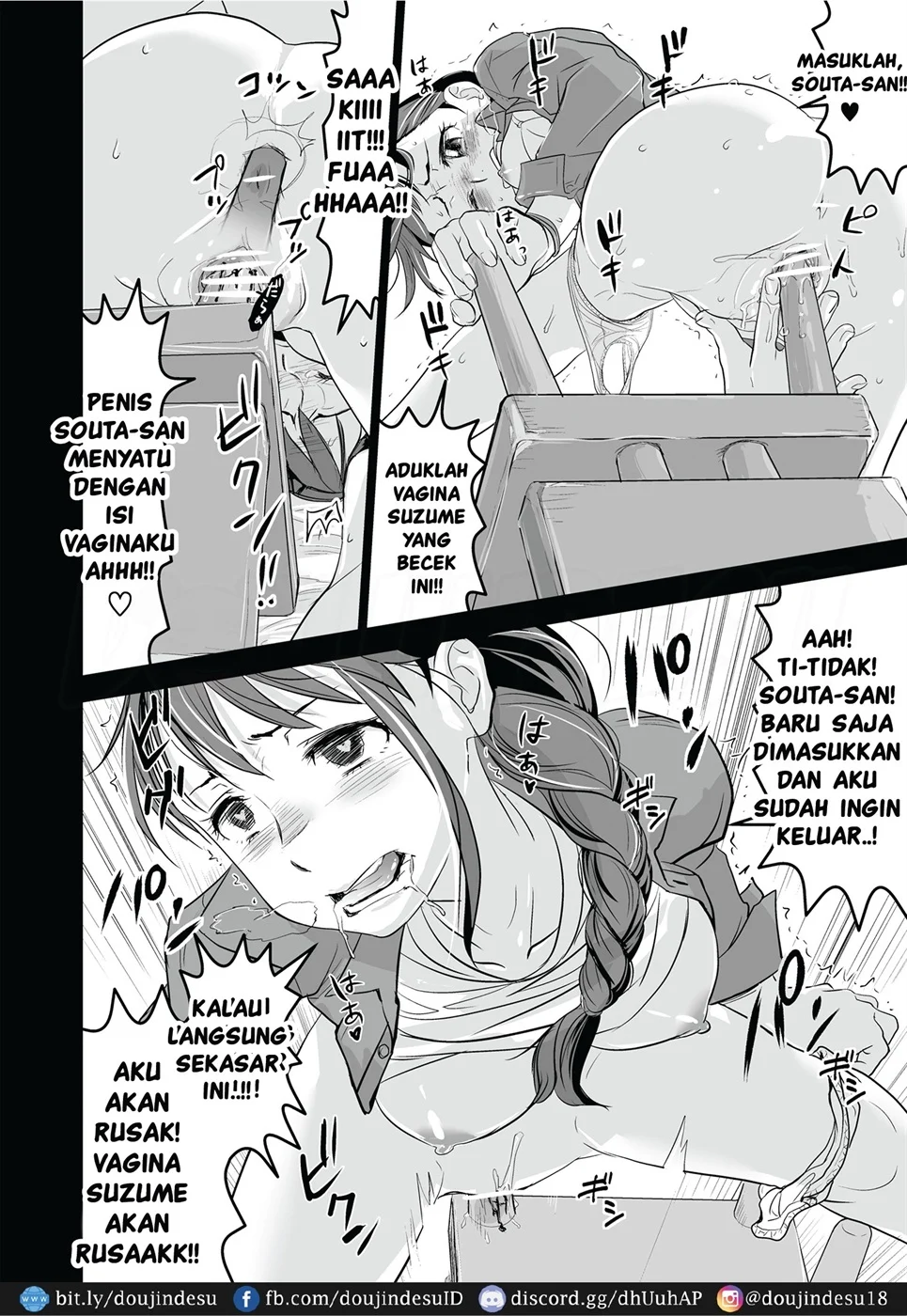 image-komik-shimari-chapter-01-30/35