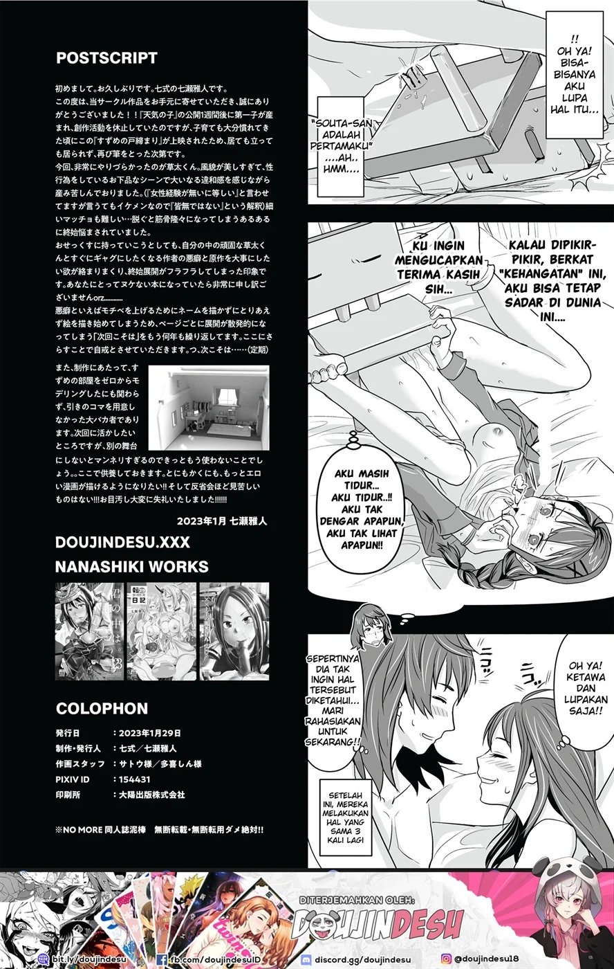 image-komik-shimari-chapter-01-32/35