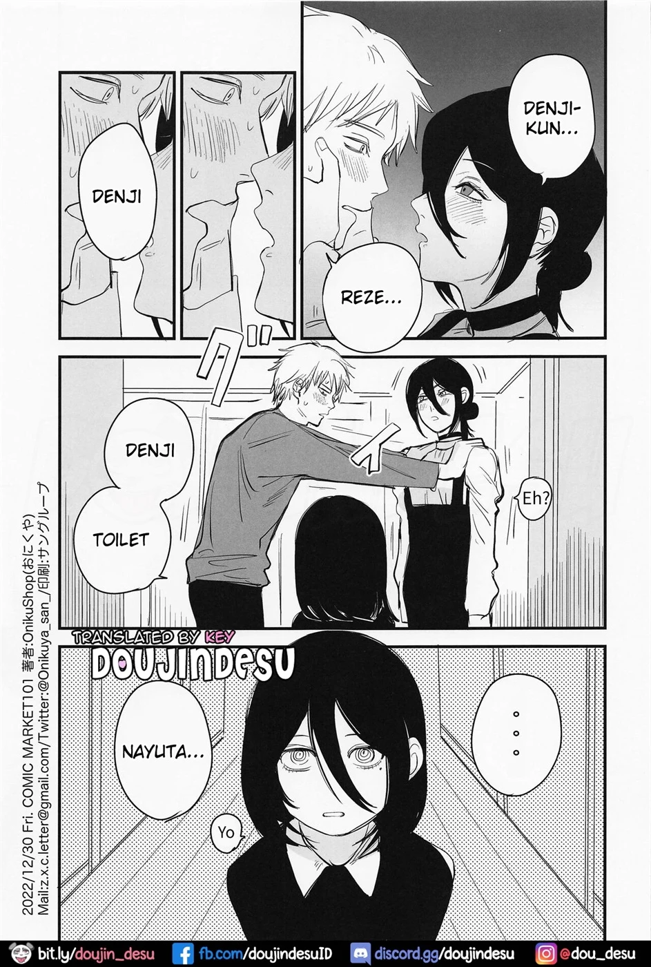 image-komik-shimasen-ka-chapter-01-1/11