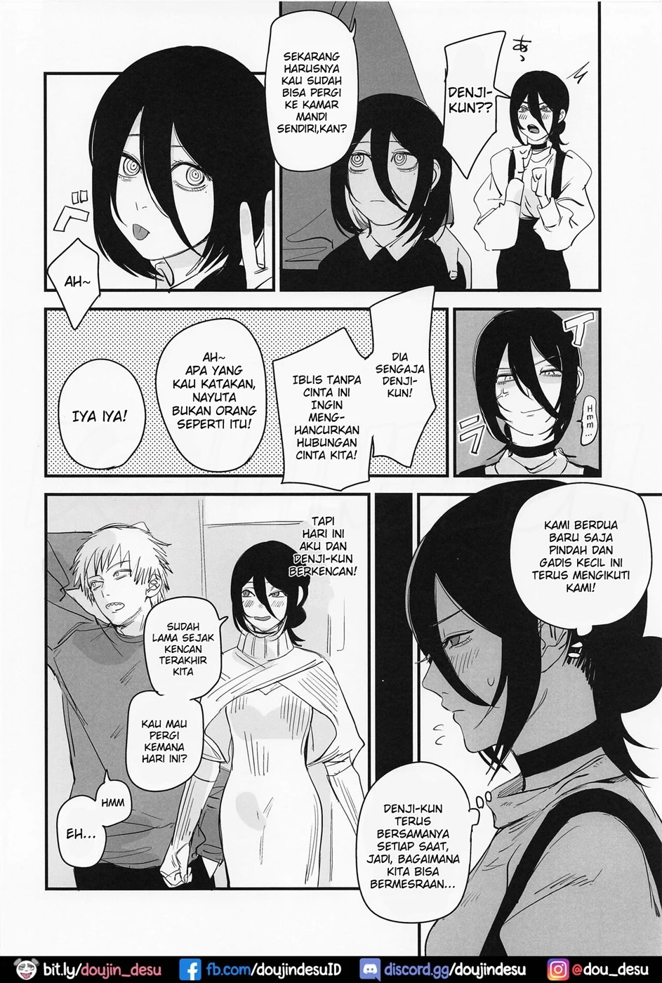 image-komik-shimasen-ka-chapter-01-2/11