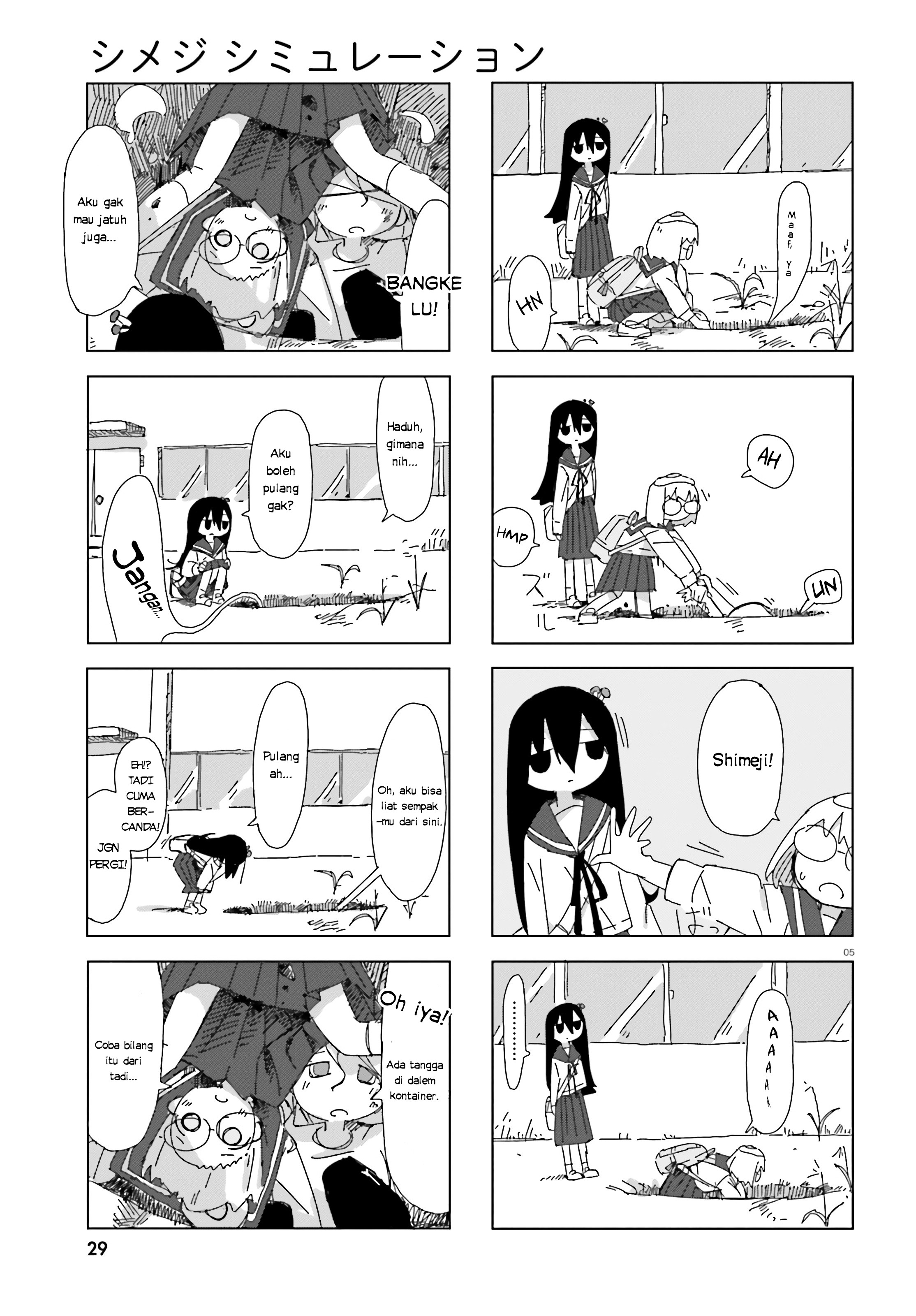 image-komik-shimeji-simulation-chapter-3-4/11