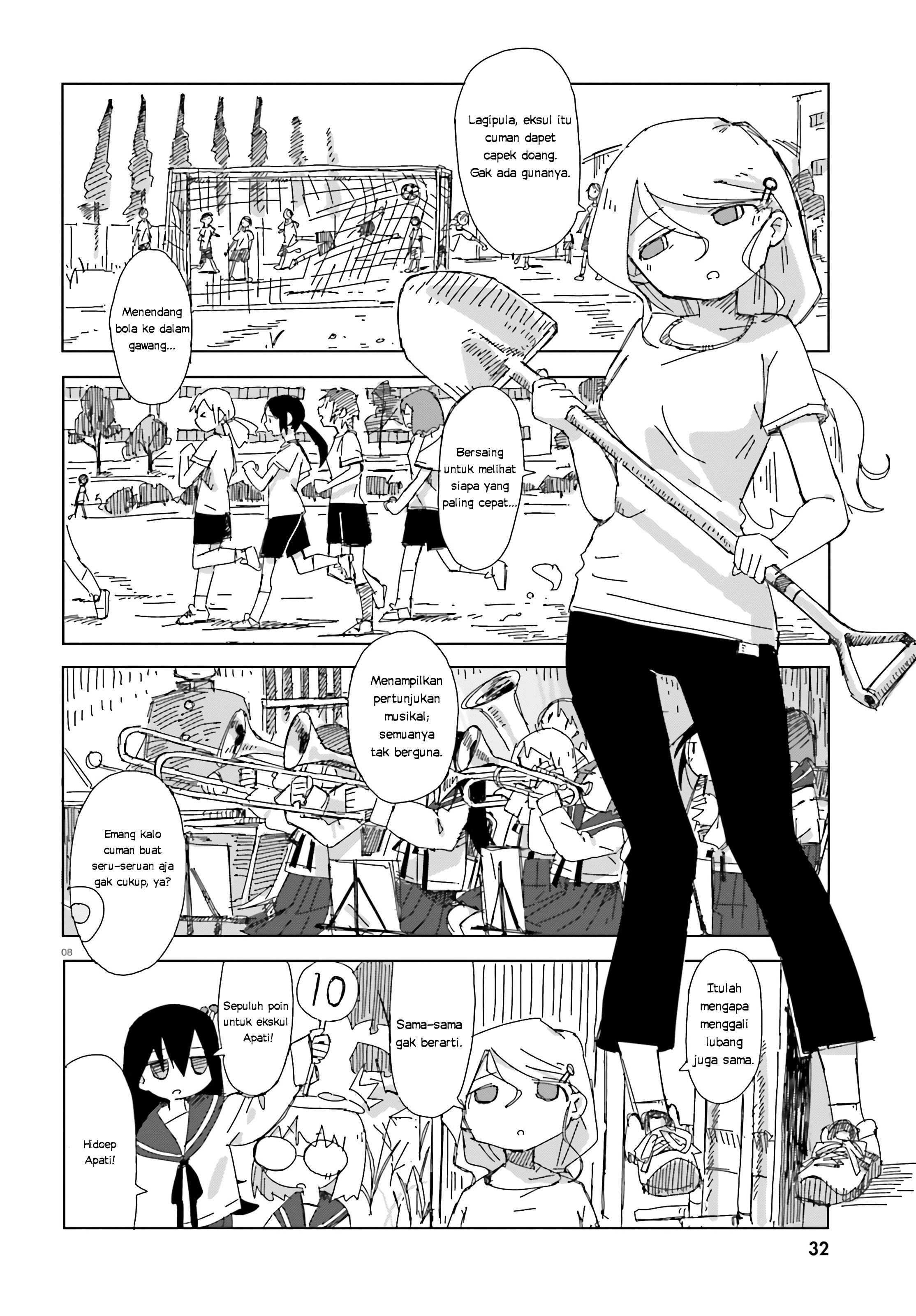 image-komik-shimeji-simulation-chapter-3-7/11