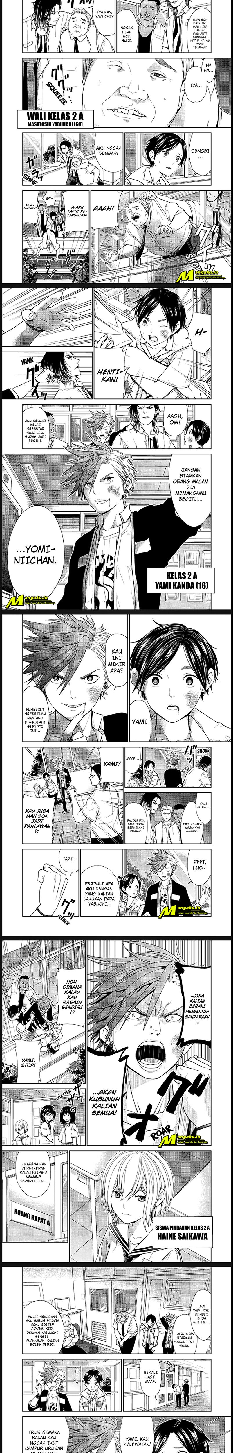 image-komik-shin-tokyo-chapter-11-1/5