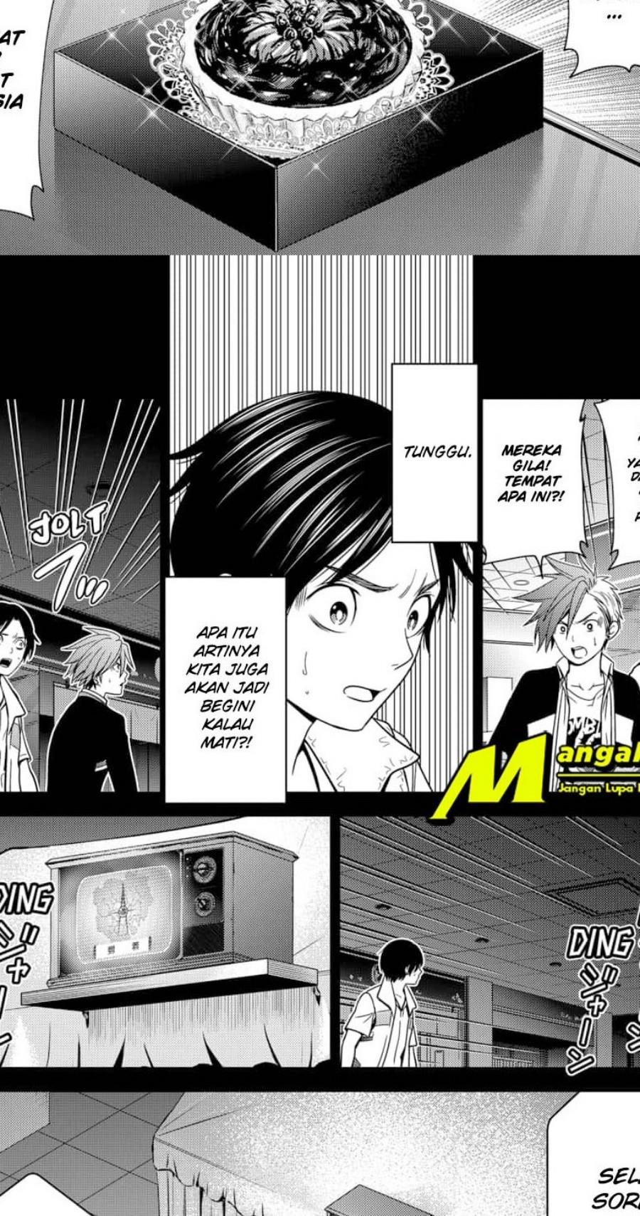 image-komik-shin-tokyo-chapter-15-12/25