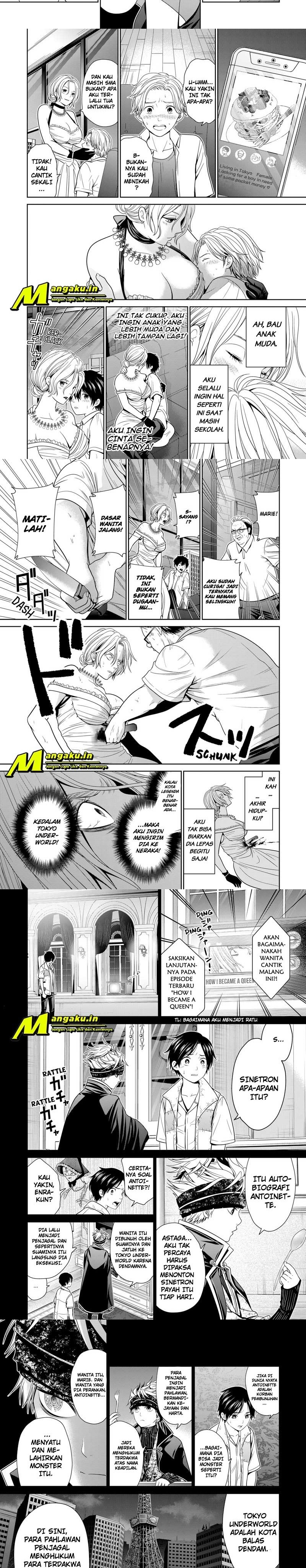 image-komik-shin-tokyo-chapter-18-1/6