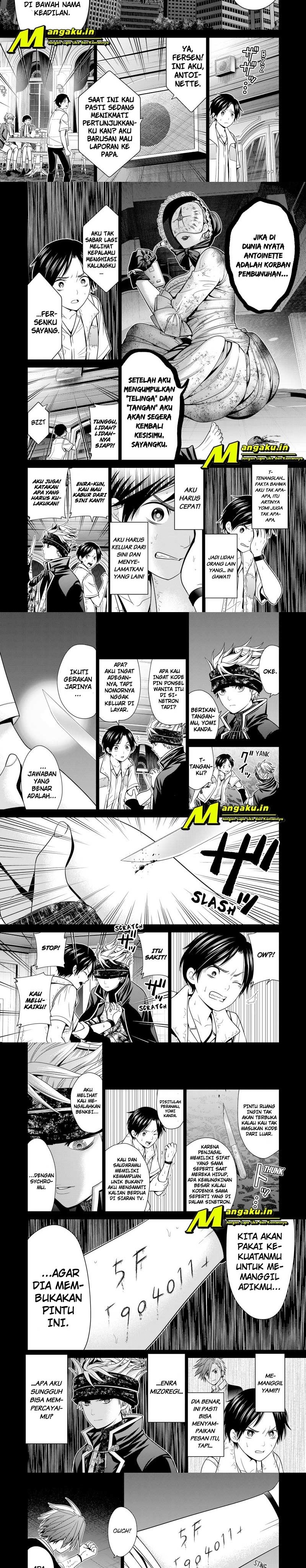 image-komik-shin-tokyo-chapter-18-2/6