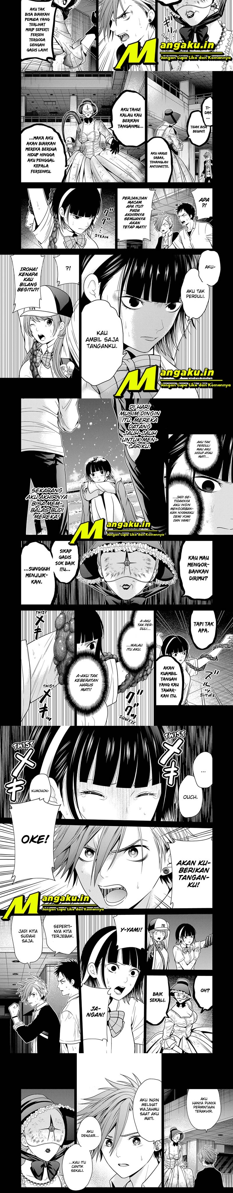 image-komik-shin-tokyo-chapter-19-4/7