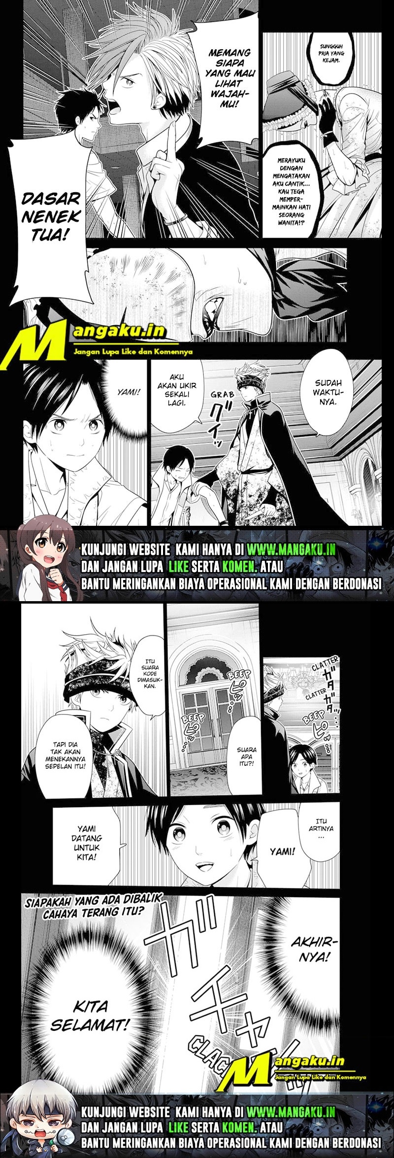 image-komik-shin-tokyo-chapter-19-6/7