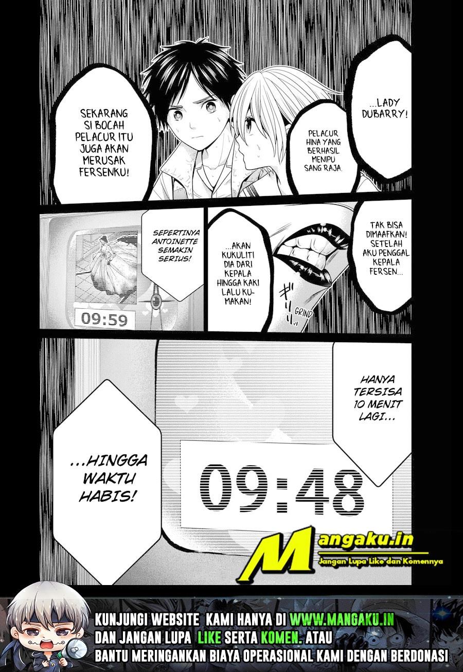 image-komik-shin-tokyo-chapter-22-6/7
