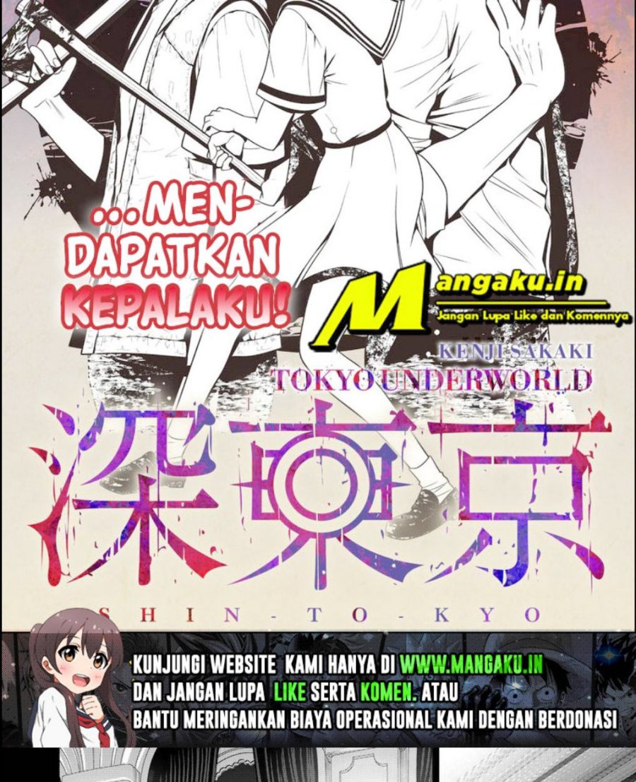 image-komik-shin-tokyo-chapter-23-1/25