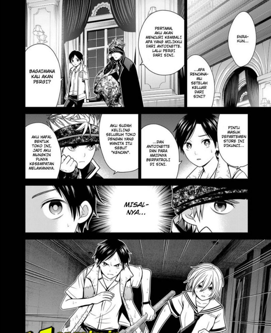 image-komik-shin-tokyo-chapter-23-2/25