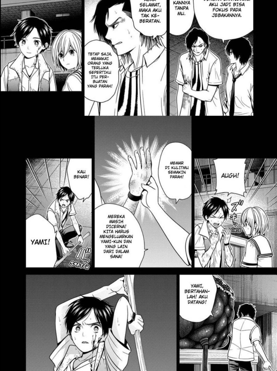 image-komik-shin-tokyo-chapter-24-12/23