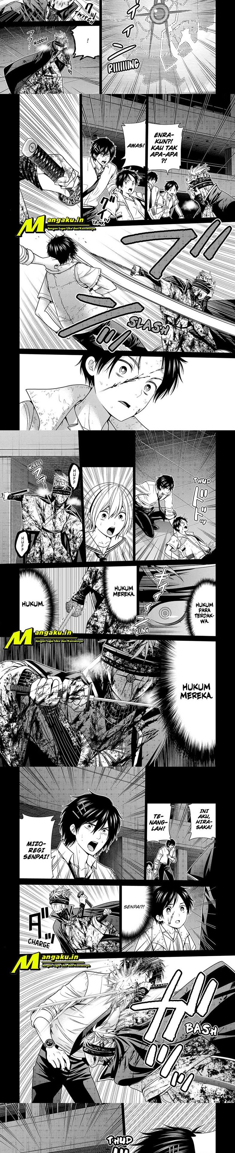 image-komik-shin-tokyo-chapter-26-1/7