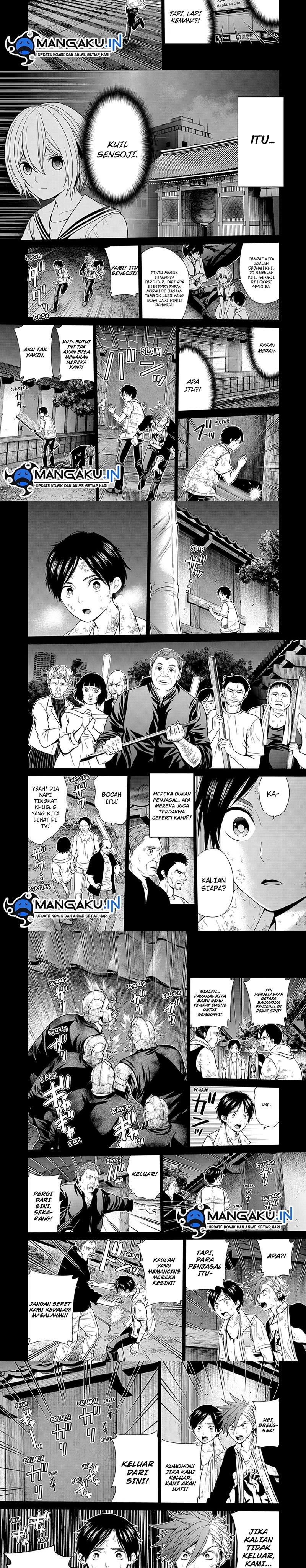 image-komik-shin-tokyo-chapter-29-4/7
