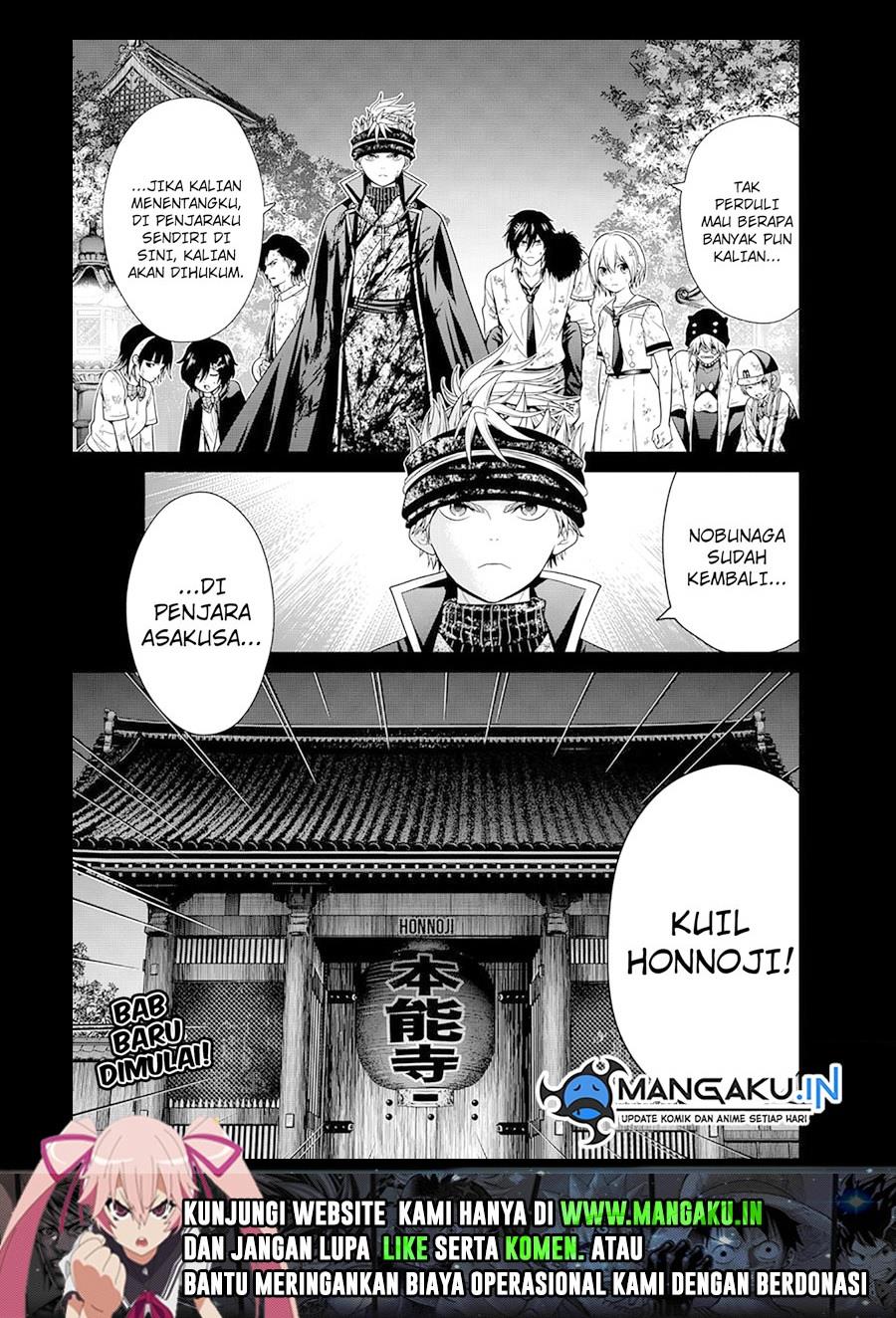 image-komik-shin-tokyo-chapter-29-6/7