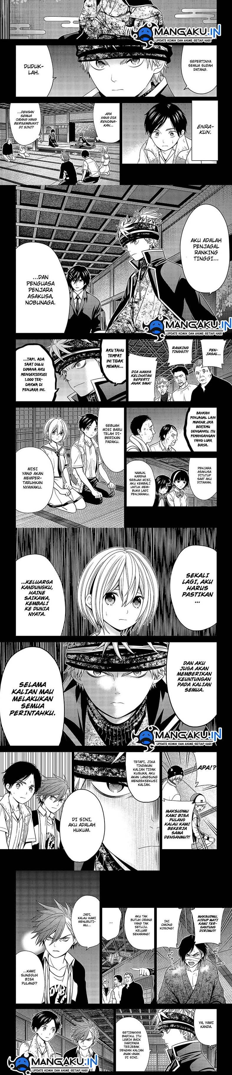 image-komik-shin-tokyo-chapter-30-1/7