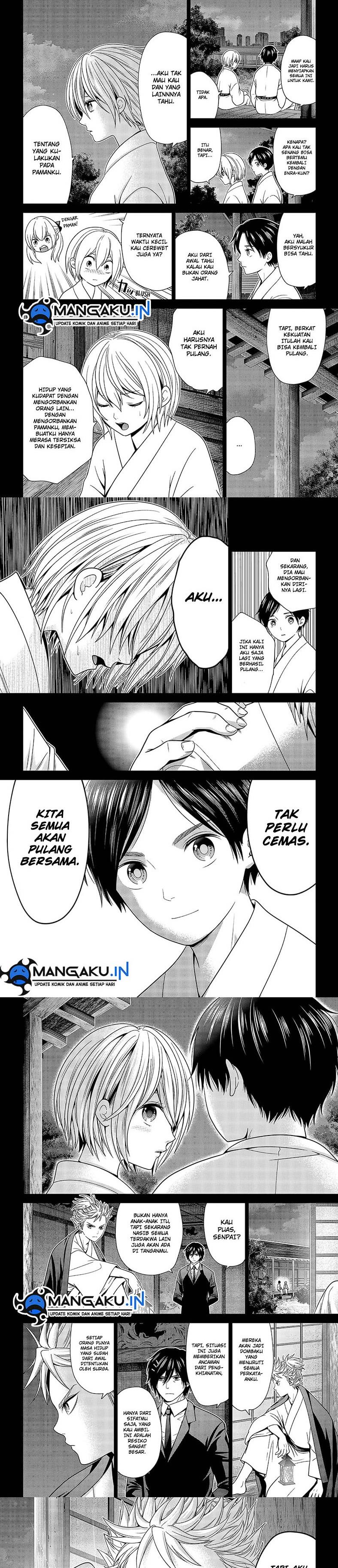 image-komik-shin-tokyo-chapter-30-5/7