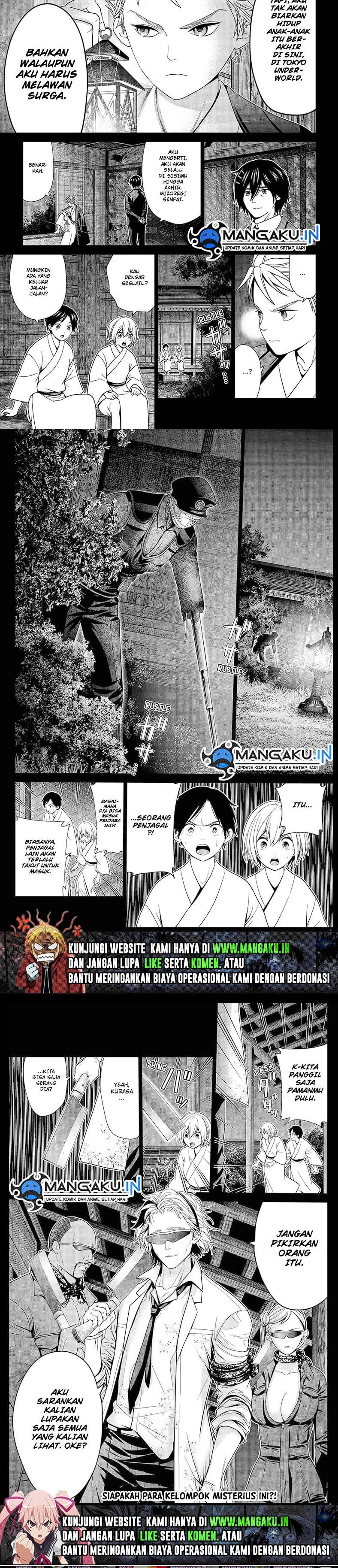image-komik-shin-tokyo-chapter-30-6/7