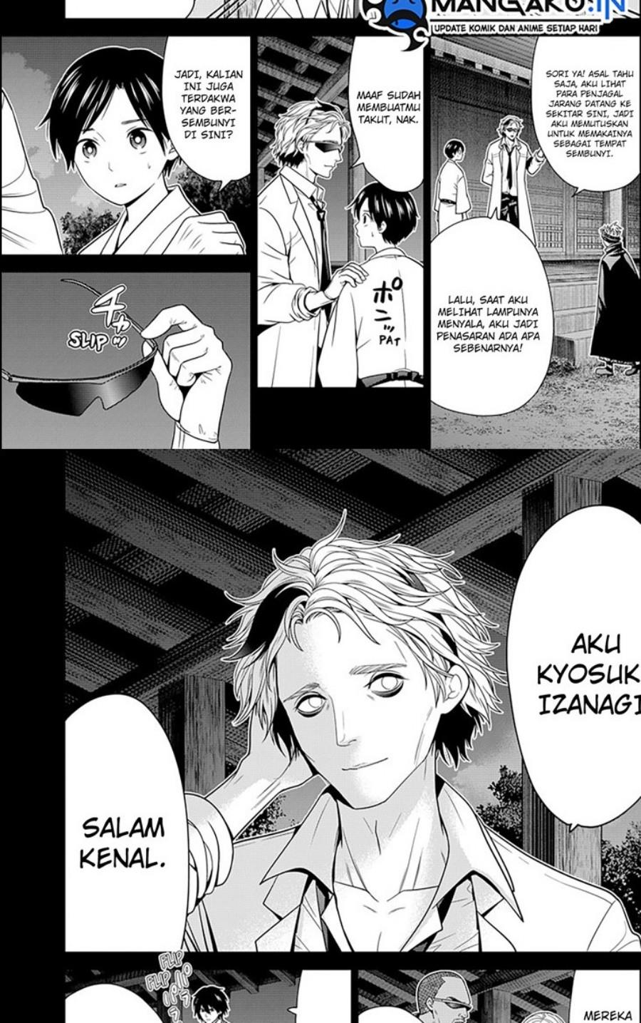 image-komik-shin-tokyo-chapter-31-5/23