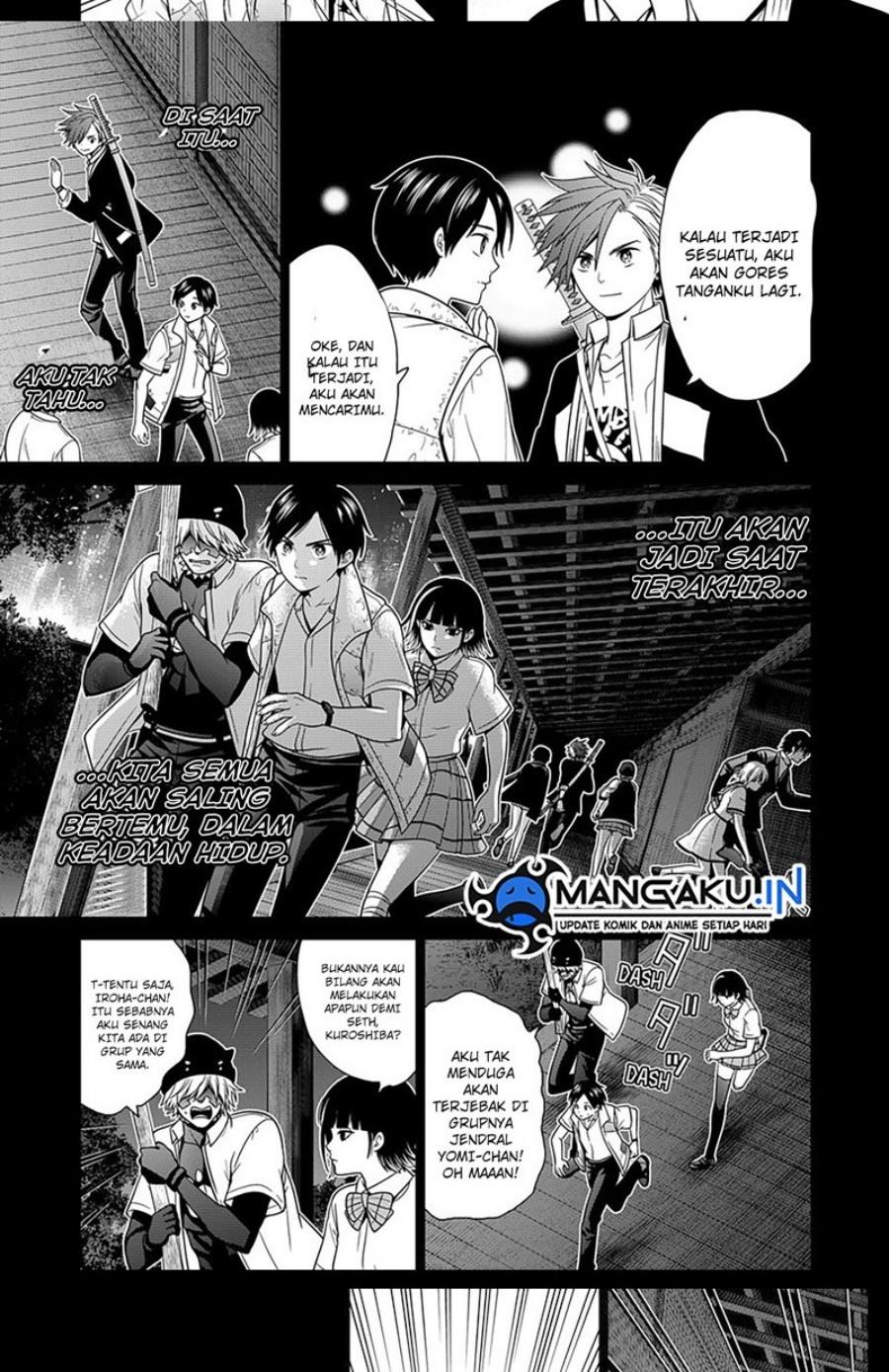 image-komik-shin-tokyo-chapter-33-17/20