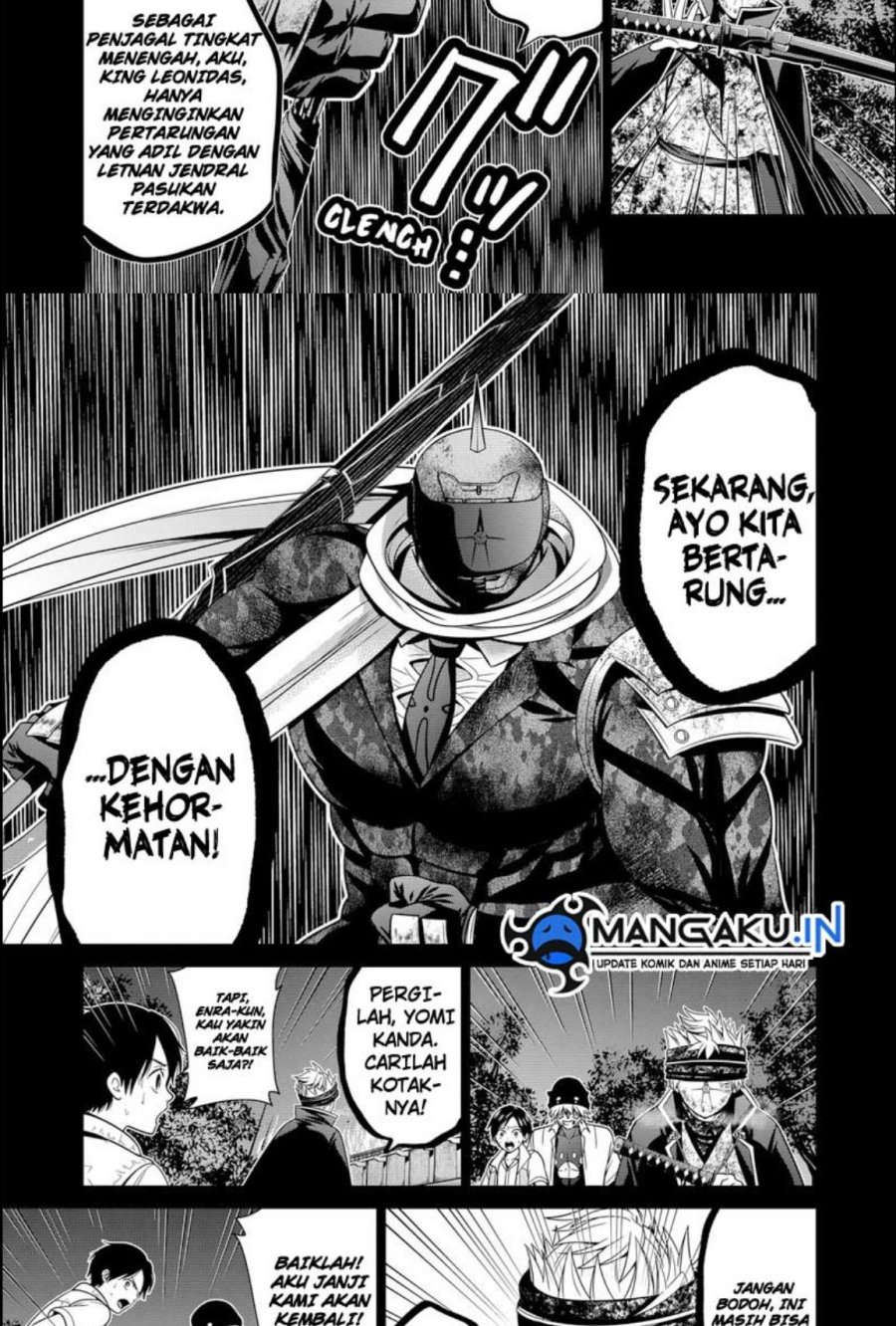 image-komik-shin-tokyo-chapter-37-10/21