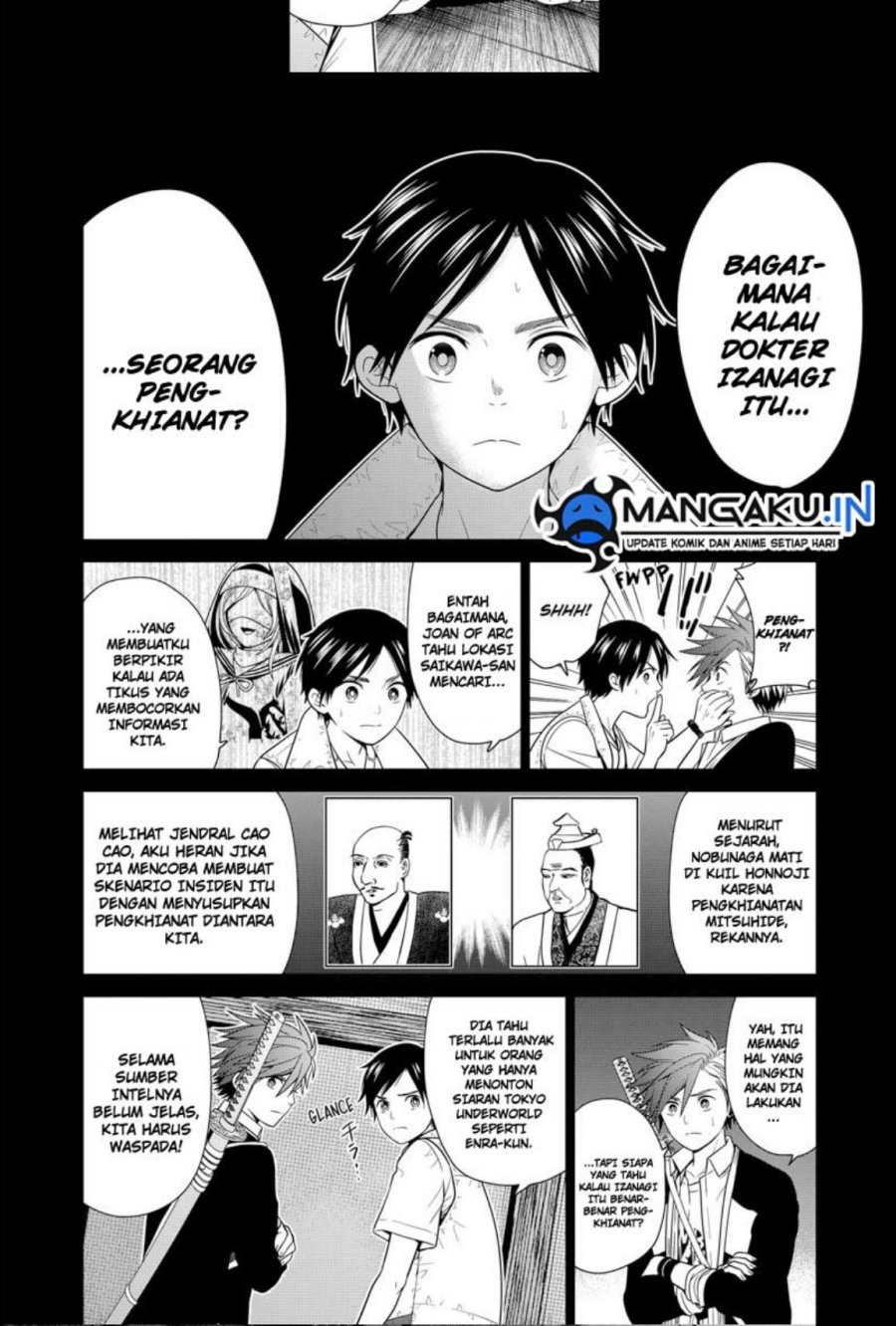 image-komik-shin-tokyo-chapter-37-13/21