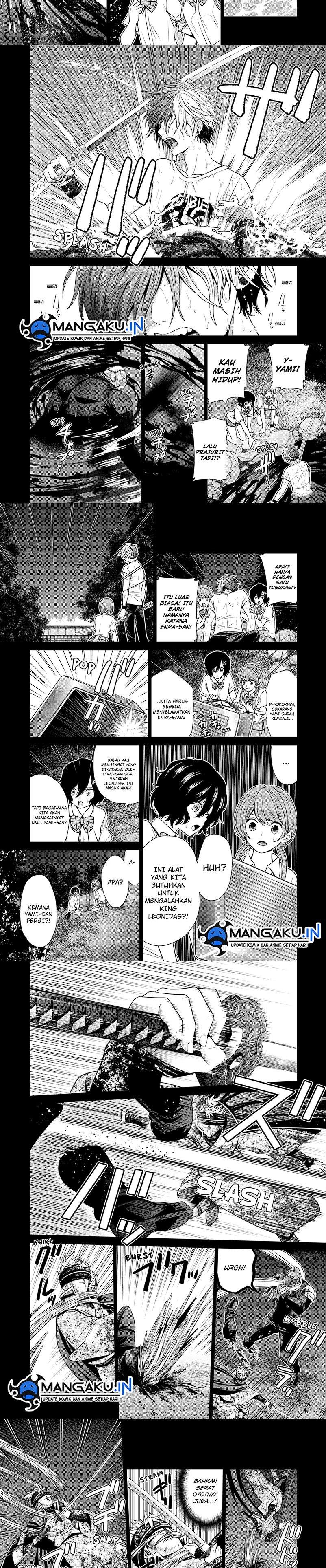 image-komik-shin-tokyo-chapter-40-4/7