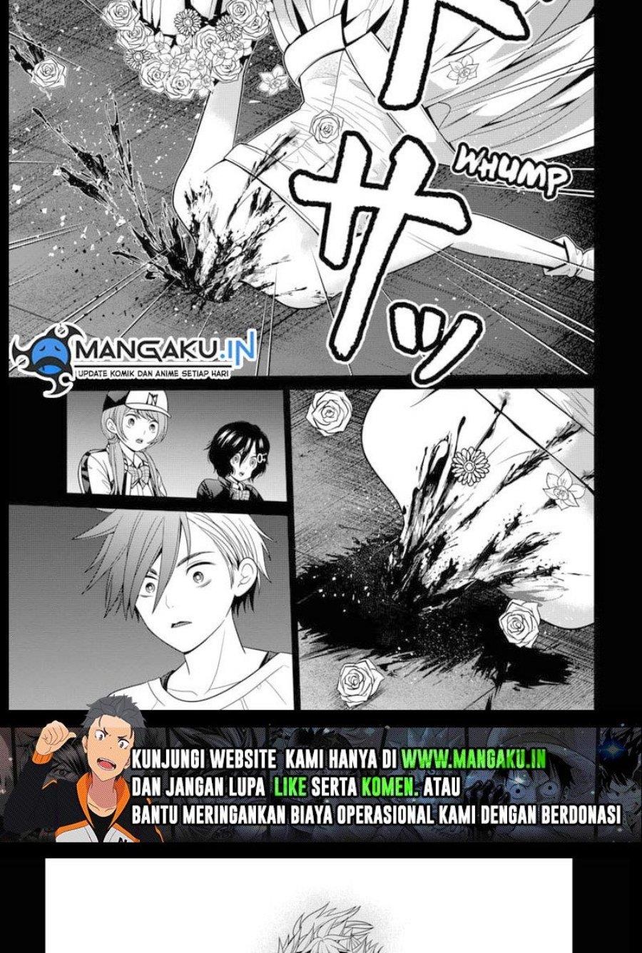 image-komik-shin-tokyo-chapter-42-20/22