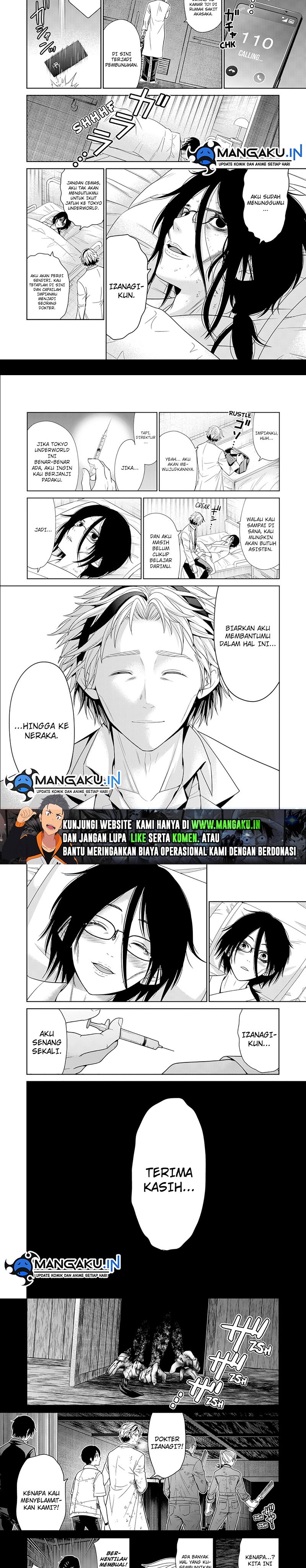 image-komik-shin-tokyo-chapter-44-5/7