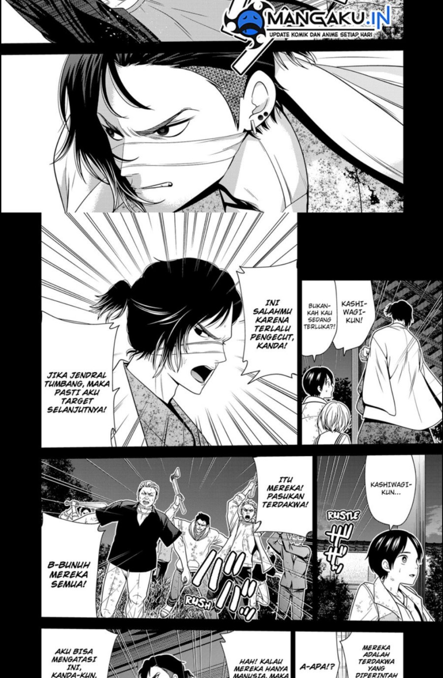 image-komik-shin-tokyo-chapter-45-16/21