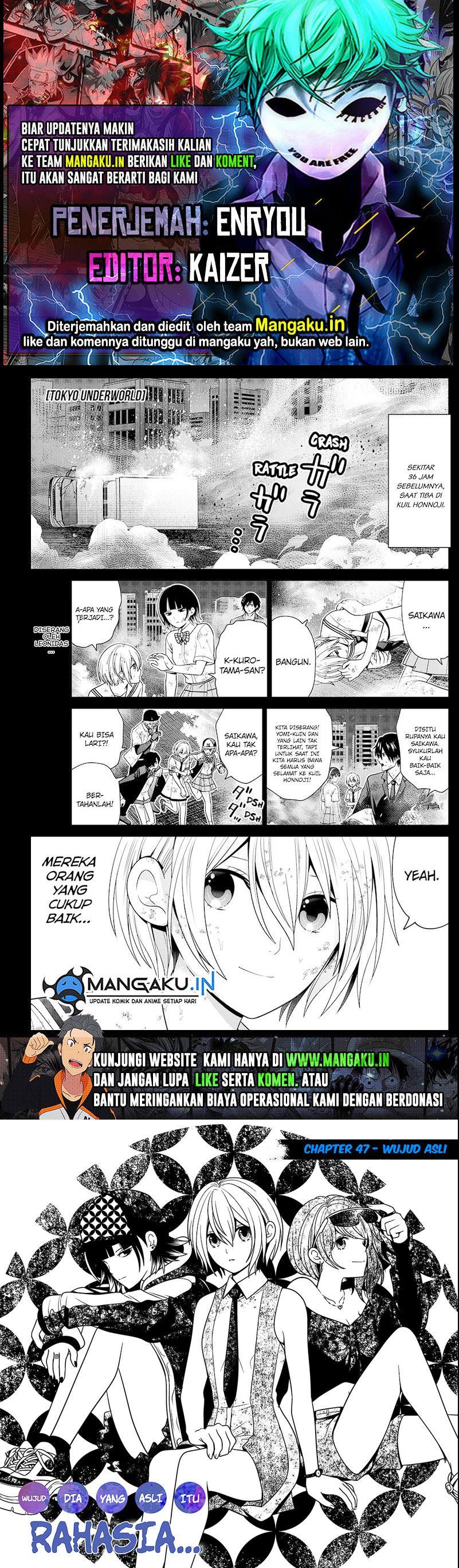 image-komik-shin-tokyo-chapter-47-0/10