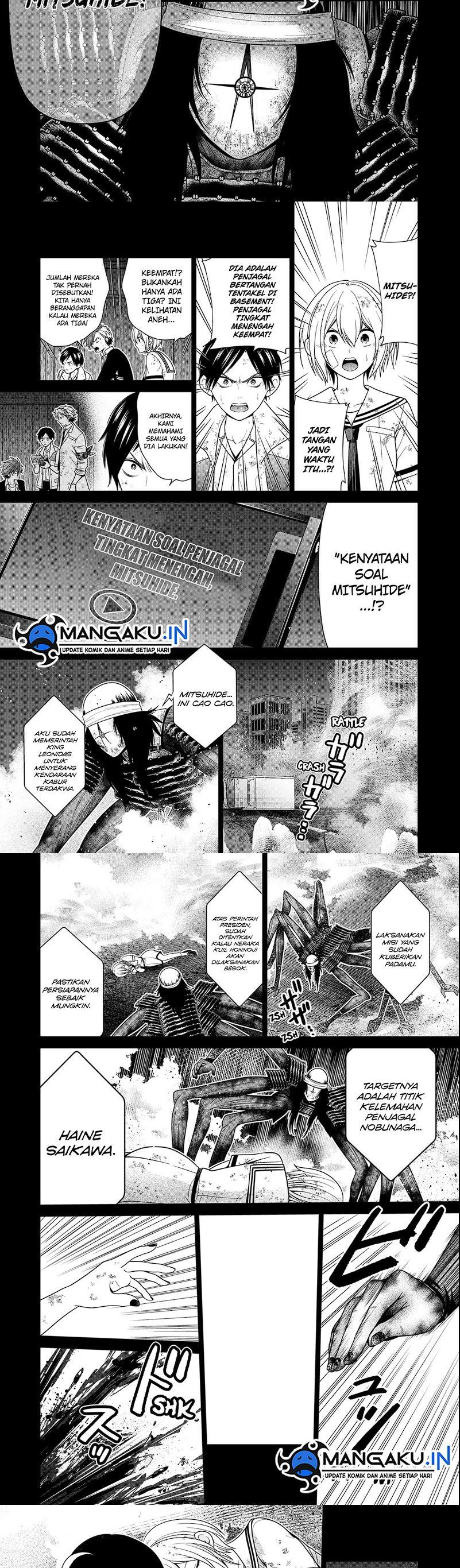 image-komik-shin-tokyo-chapter-47-6/10