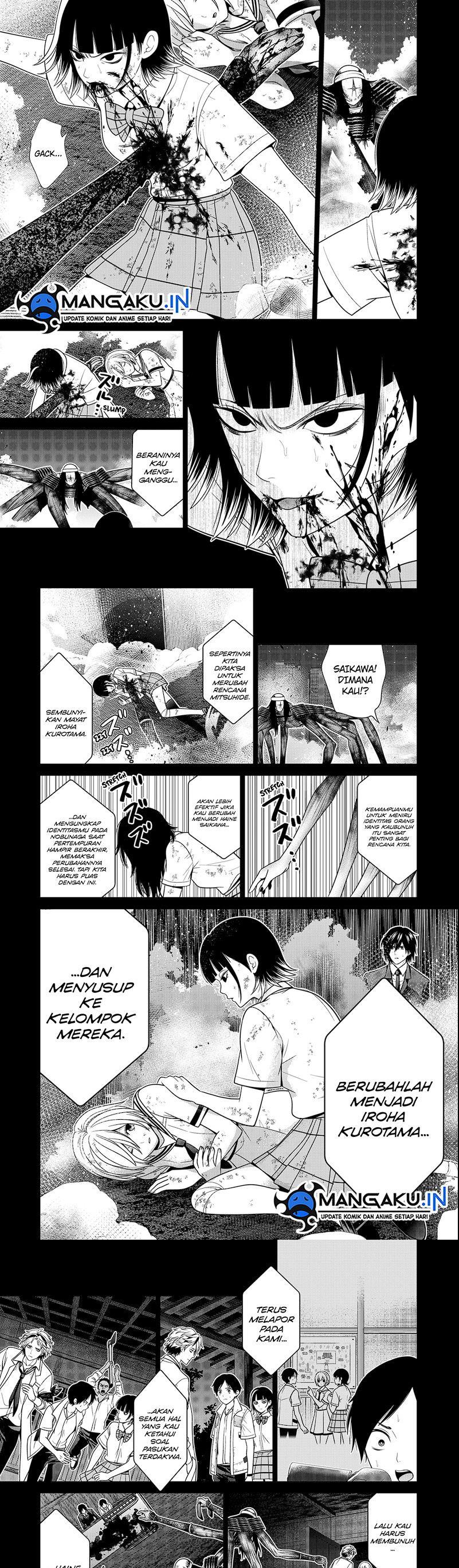 image-komik-shin-tokyo-chapter-47-7/10