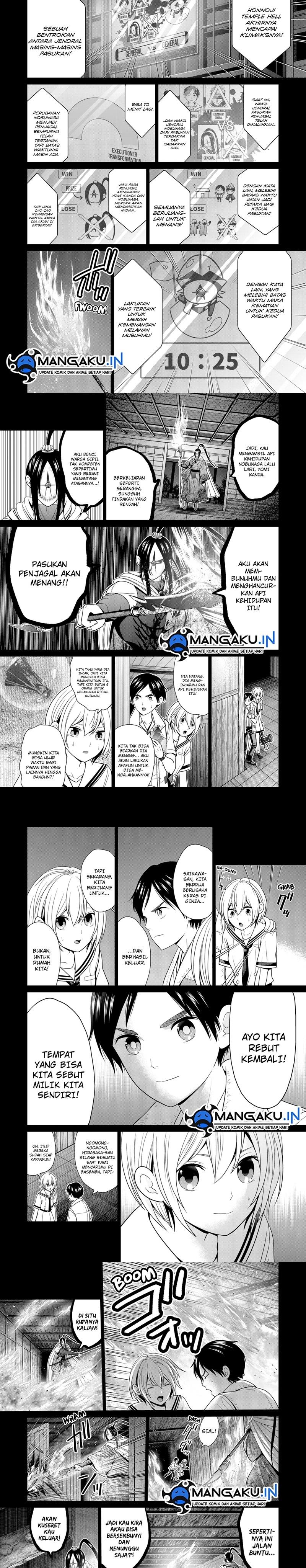 image-komik-shin-tokyo-chapter-51-1/7
