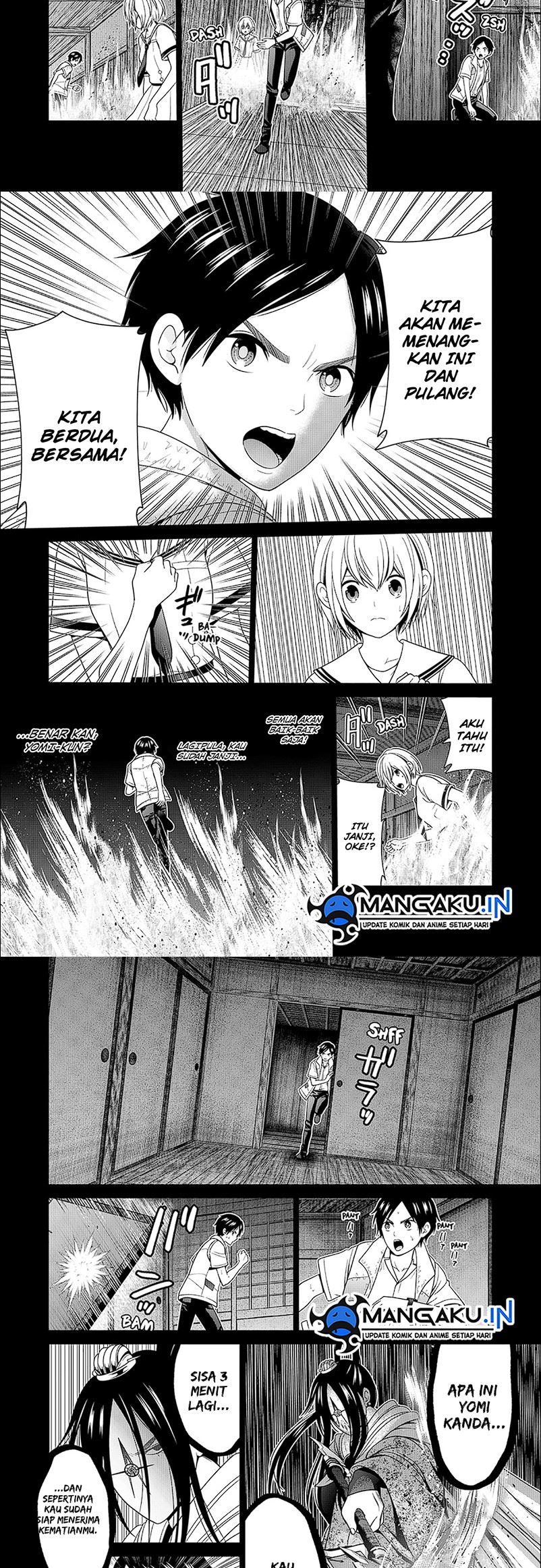 image-komik-shin-tokyo-chapter-52-5/10