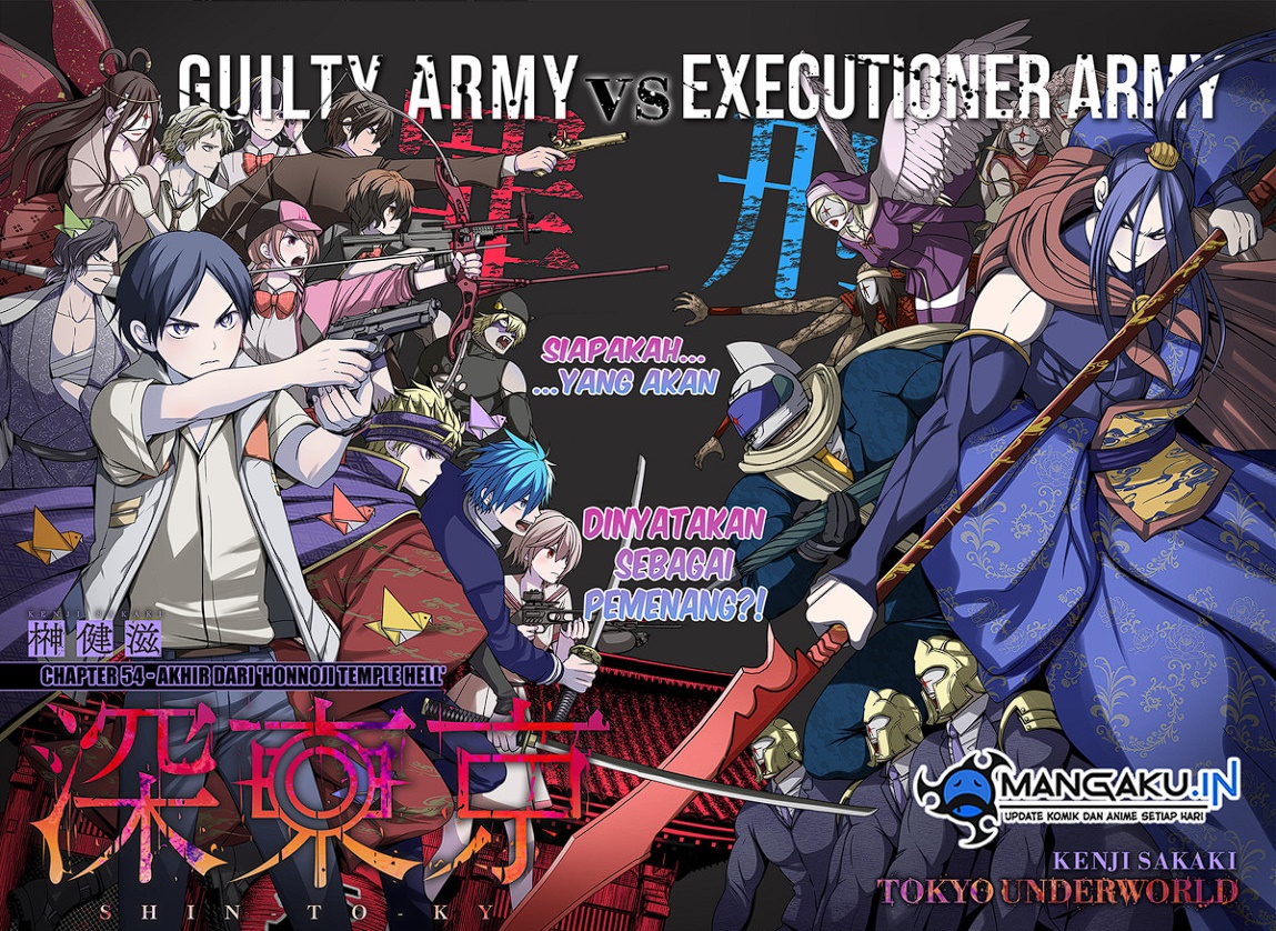 image-komik-shin-tokyo-chapter-54-1/10