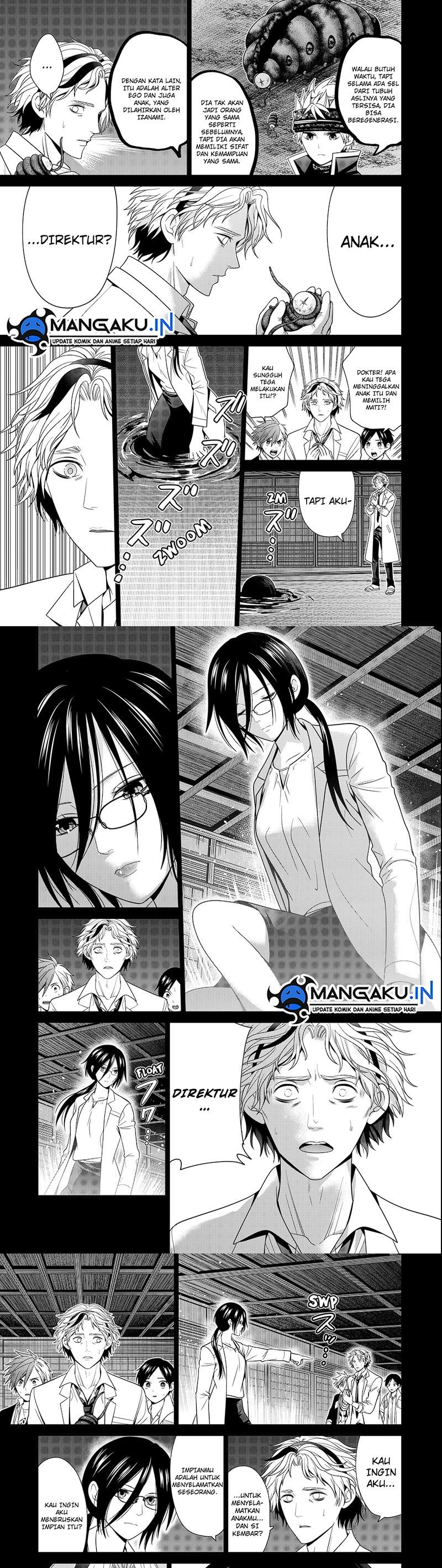 image-komik-shin-tokyo-chapter-54-4/10