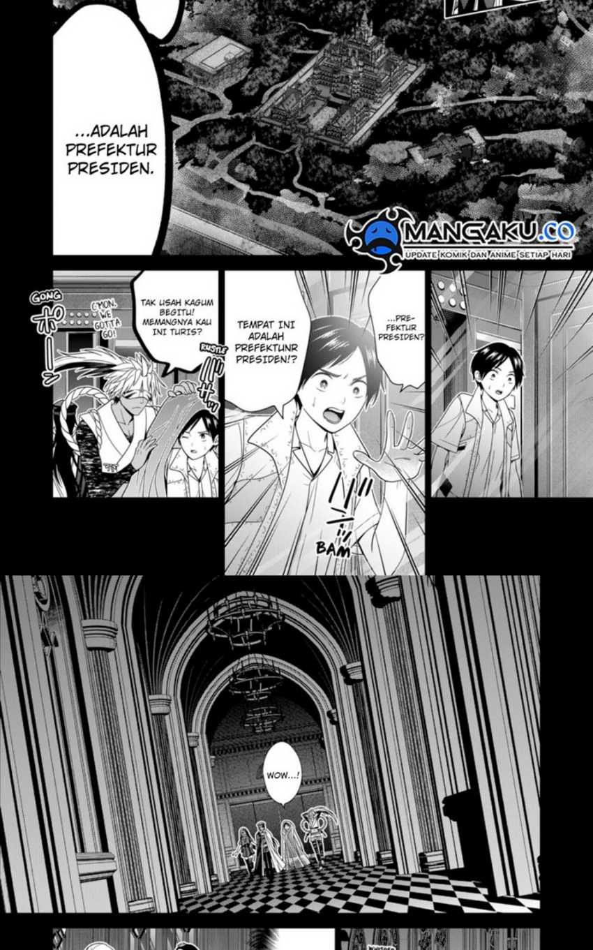 image-komik-shin-tokyo-chapter-57-7/21