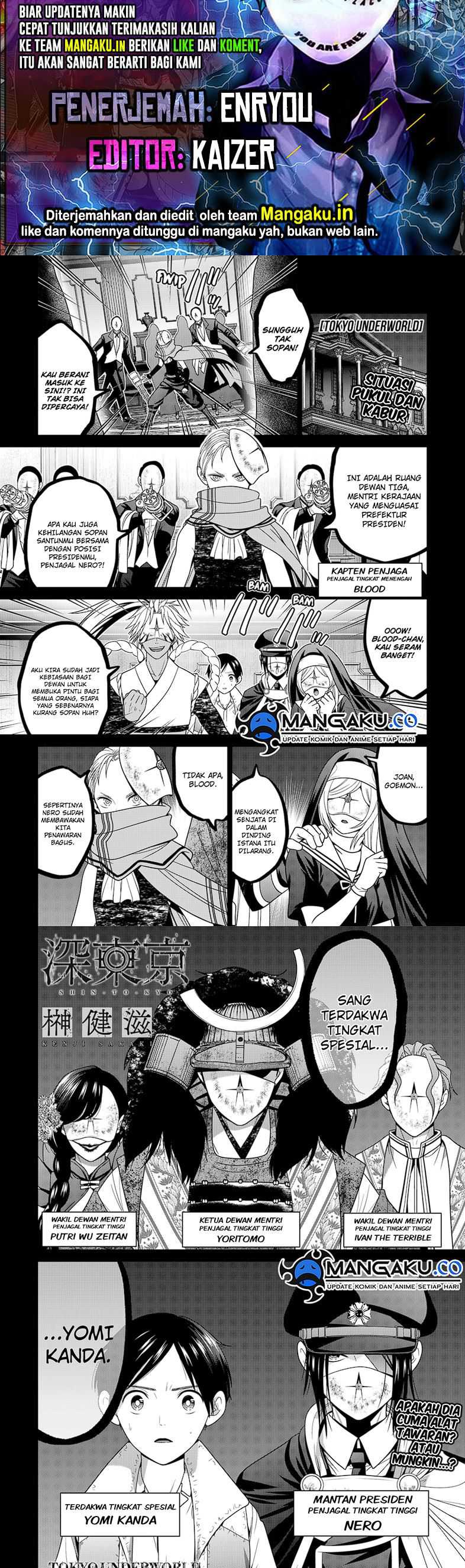 image-komik-shin-tokyo-chapter-58-0/10