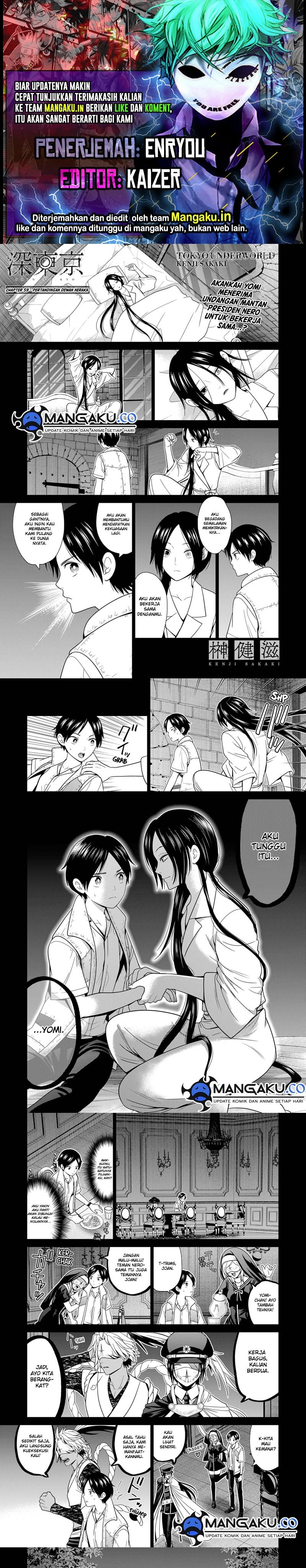 image-komik-shin-tokyo-chapter-59-0/7