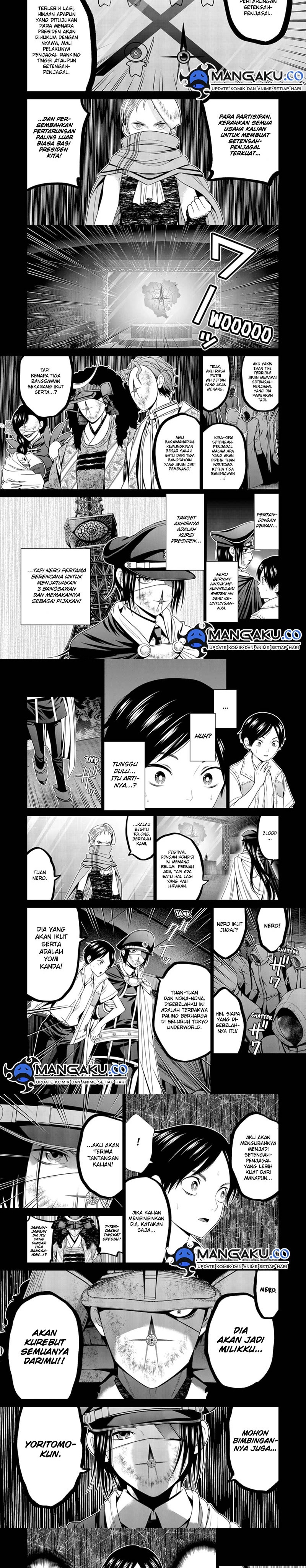 image-komik-shin-tokyo-chapter-59-5/7